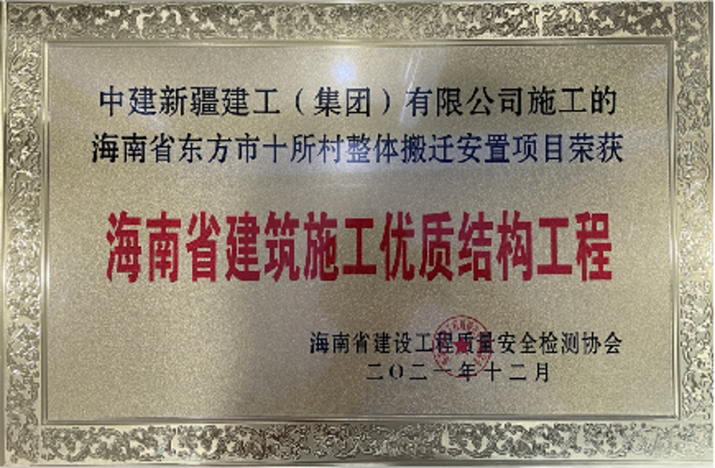 室内装修设计趋势揭秘：打造温馨舒适家居环境的秘密武器
